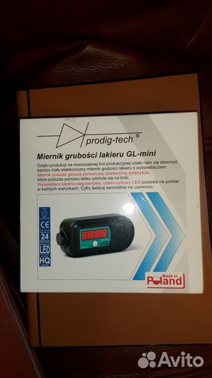 Толщиномер GLmini сталь +алюминий