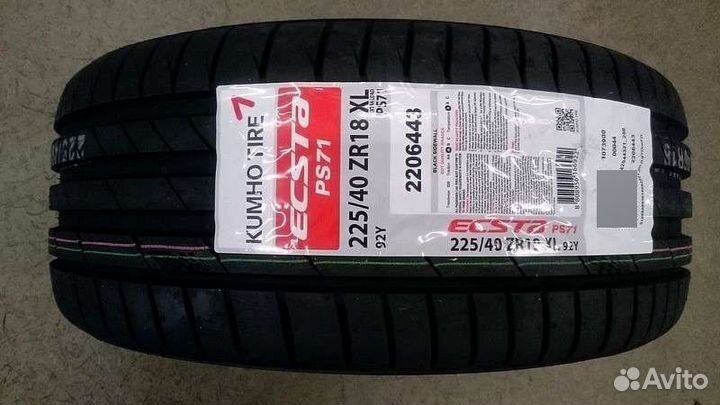 Kumho Ecsta PS71 215/45 R18 93Y