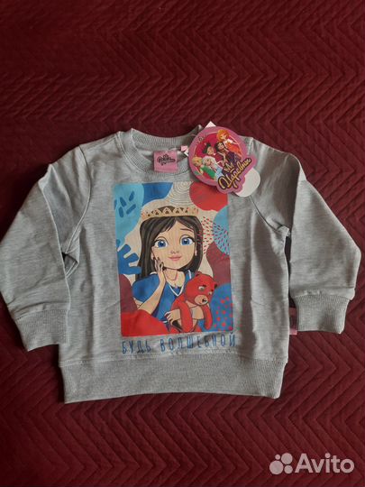 Вещи пакетом на девочку