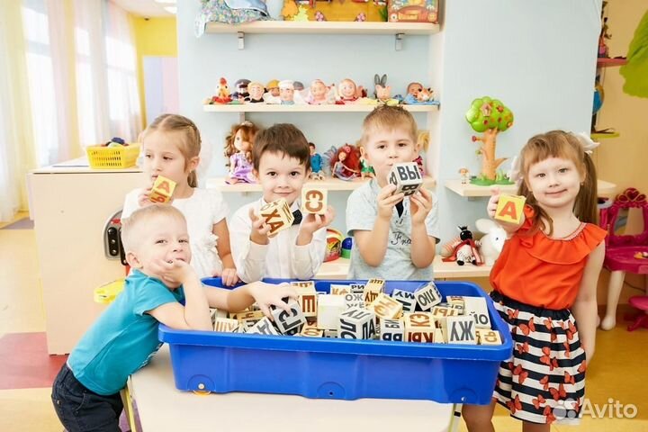 Готовый бизнес (детский центр)
