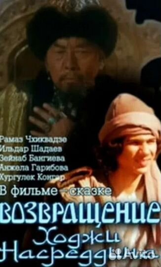 Кинопленка 16 мм