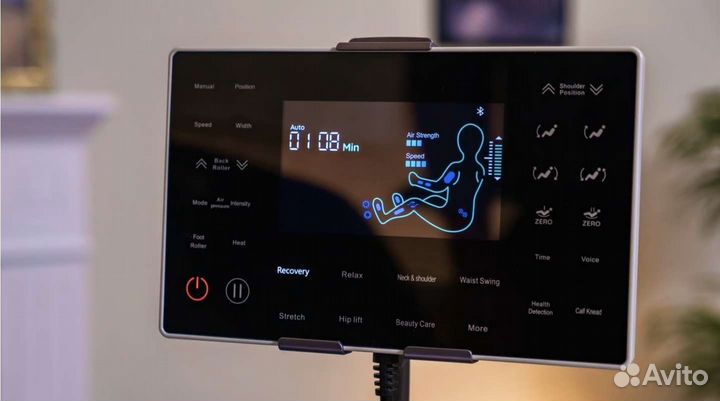 Массажное кресло ergonova robotouch beige