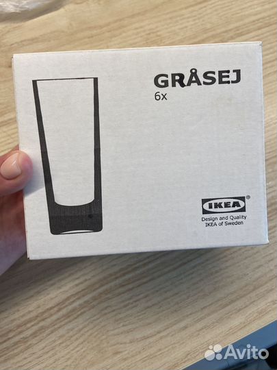 Набор стопок IKEA