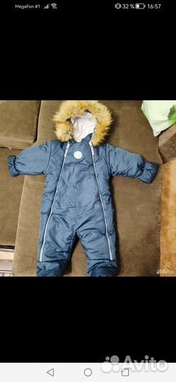 Зимний комбинезон