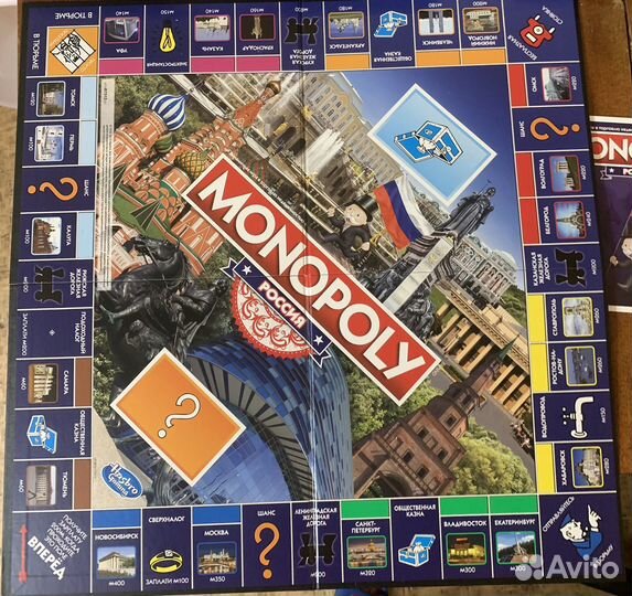 Монополия Россия