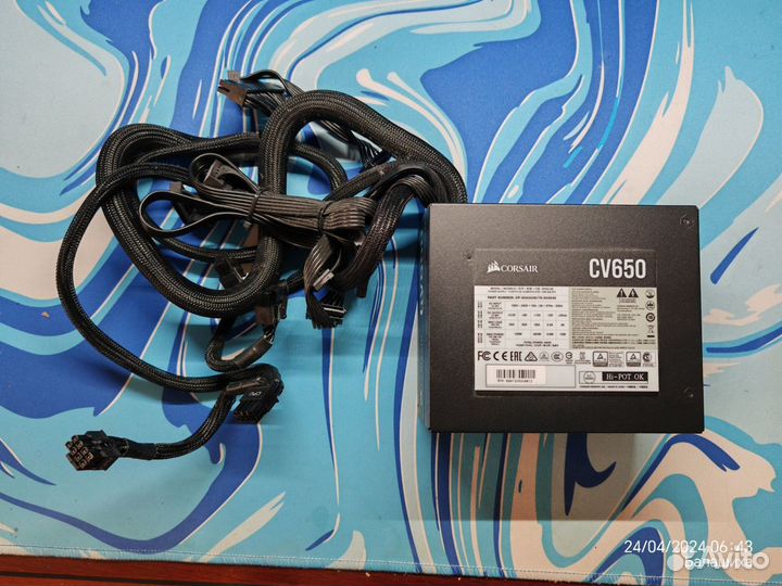 Блок питания для пк 650w