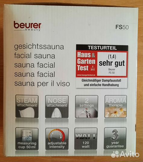 Сауна для лица Beurer FS50 Новая