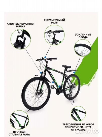 Велосипед горный acid F 500 D рама 19