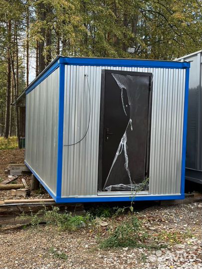 Аренда бытовки