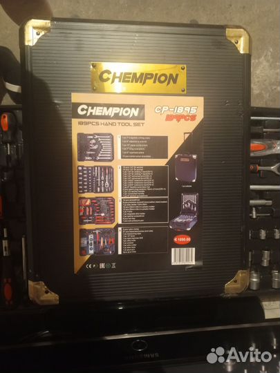 Инструмент для работы