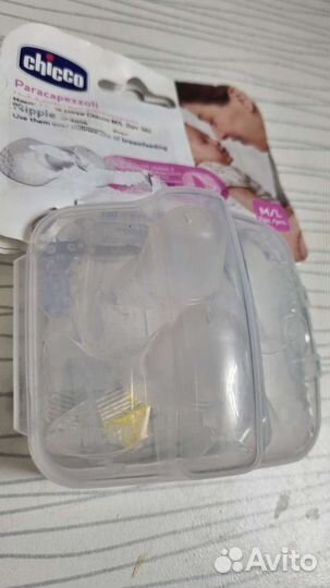 Накладки на соски для кормления chicco новые