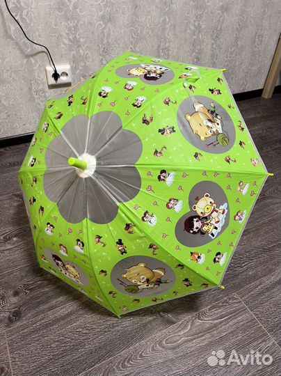 Зонт детский