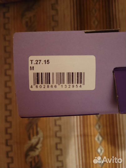 Бандаж для беременных и после родов