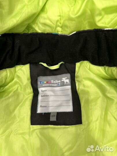 Костюм зимний 104 для мальчика