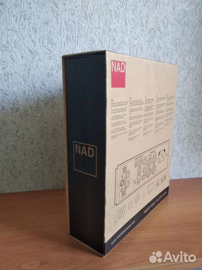Nad d3020V2