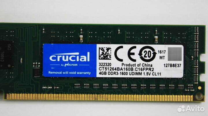 Оперативная память DDR3 4 GB 1600 MHz Crucial