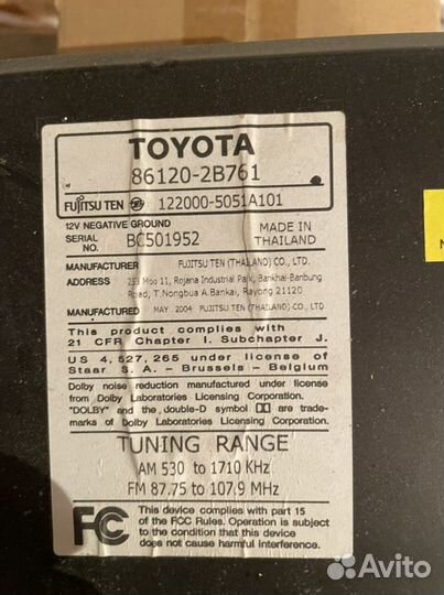 Автомагнитола