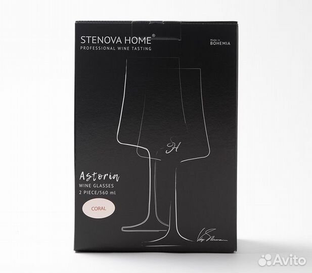 Набор бокалов