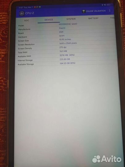 Xiaomi Mi Pad 5 Pro 8/256 планшет