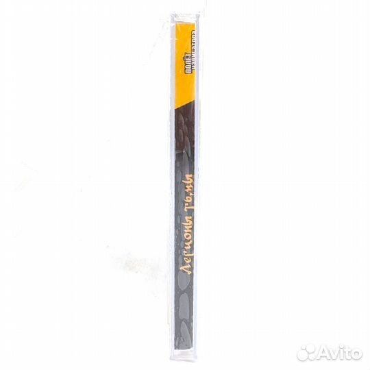 Легионы Тьмы (PC)