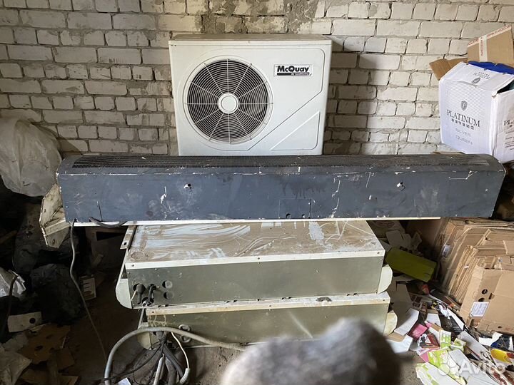 Промышленный кондиционер