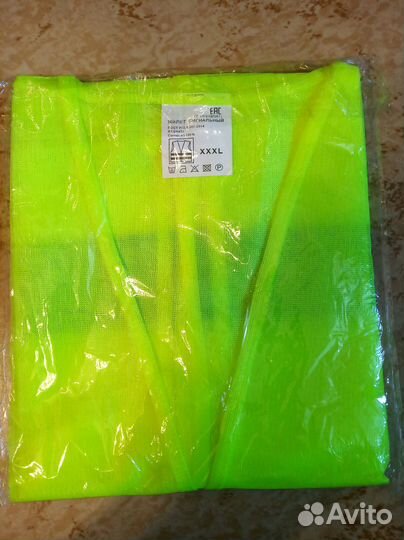 Автонабор аварийной остановки