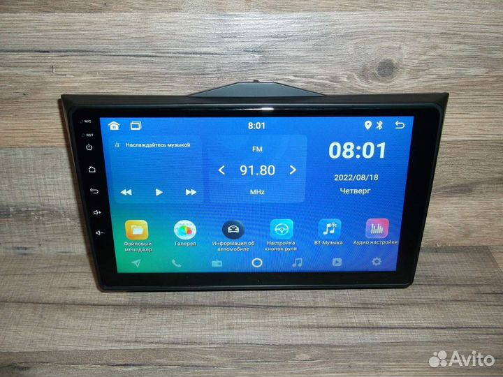 Магнитола LADA Granta FL 2DIN Лада Гранта