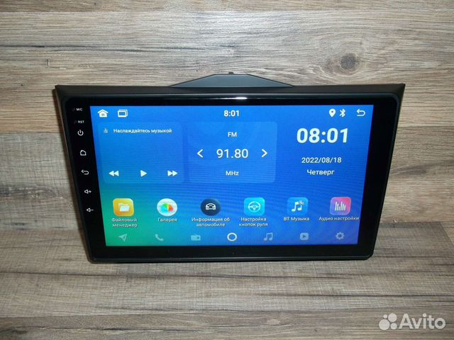 Магнитола LADA Granta FL 2DIN Лада Гранта