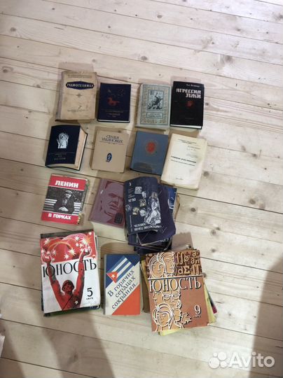 Советские книги