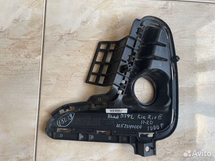 Накладка птф левая Kia Rio 4 С 2017 По 2020 Год