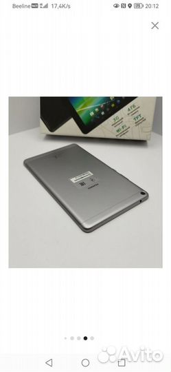 Планшет huawei mediapad t3 8