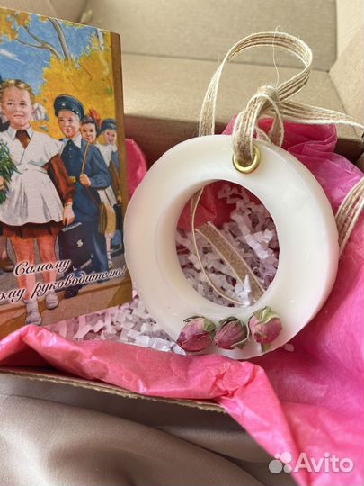 Подарочные боксы