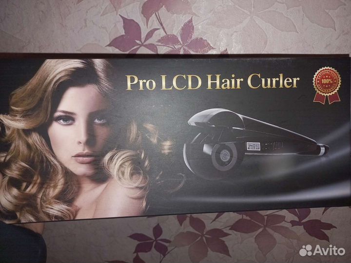 Щипцы для завивки волос