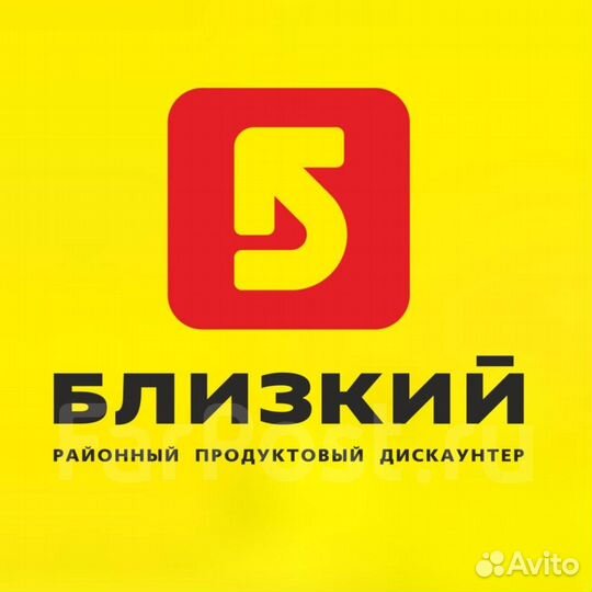 Администратор