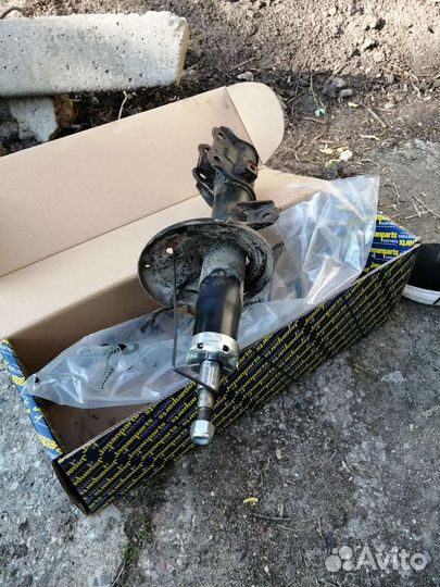 Амортизатор