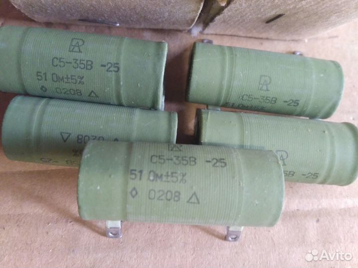 Продаю сопротивления