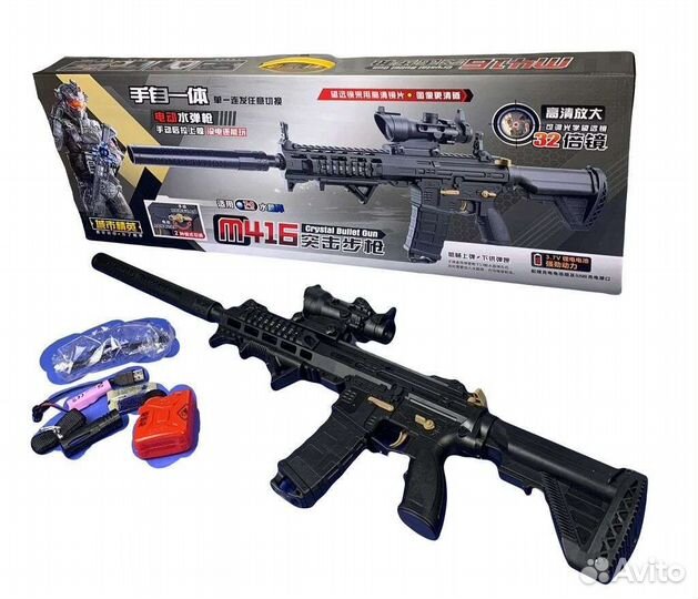 Орбизный автомат