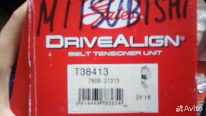 Натяжитель ремня навесного оборудования Mitsubishi
