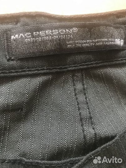 Брюки мужские 54