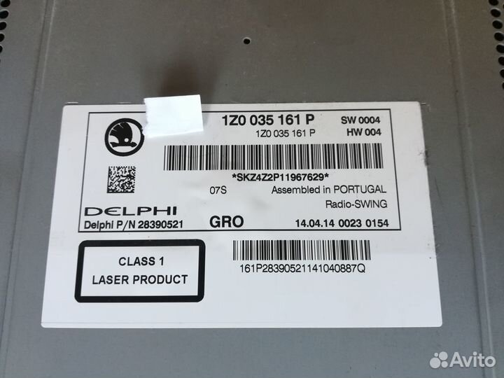 Swing для Skoda Octavia, Yeti, Fabia, Roomster