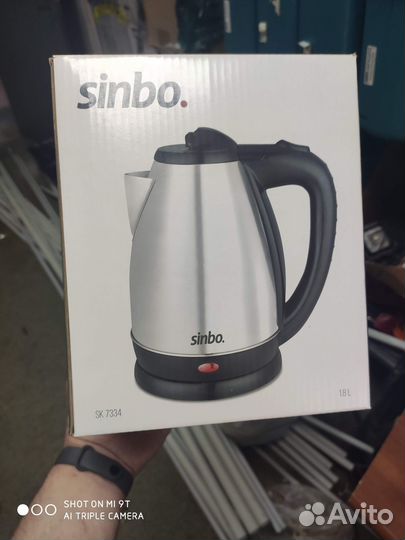 Чайник электрический новый