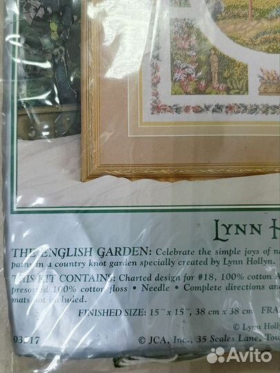 Elsa Williams Heritage Collection Английский сад