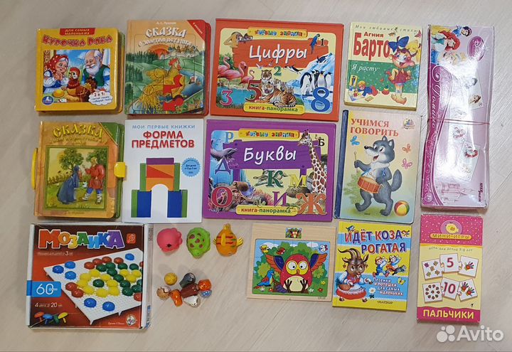 Книжки, игры и пазлы от 0
