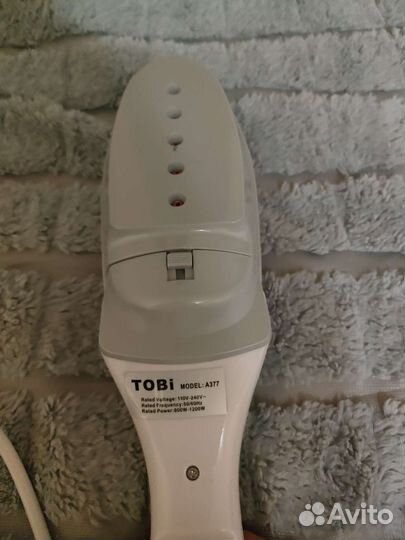 Ручной отпариватель