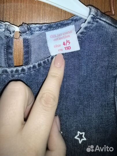 Платье для девочки 110