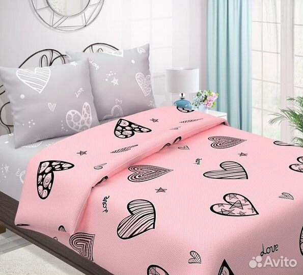 Вещи пакетом