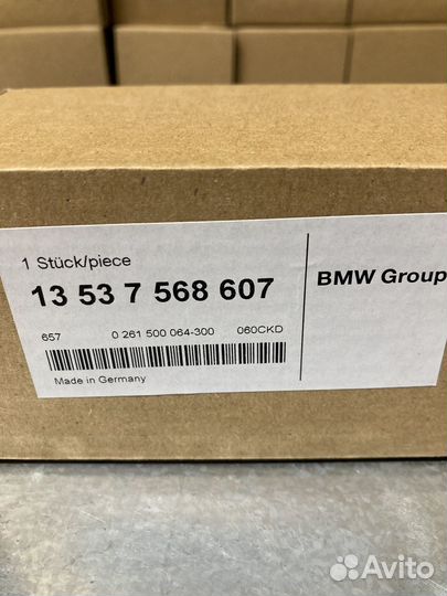 Топливная форсунка инжектор BMW