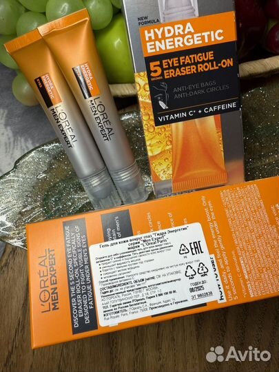 Loreal Men Expert Hydra Energetic Eyes Гель 10мл