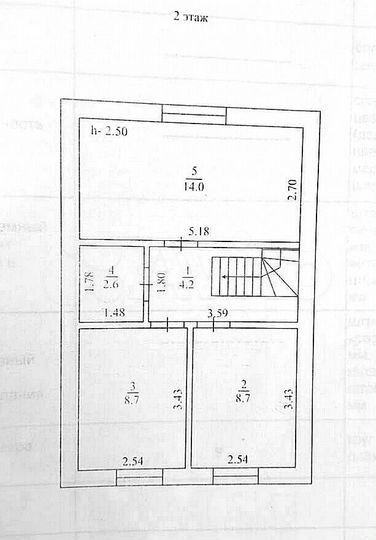 Дом 82 м² на участке 8 сот.