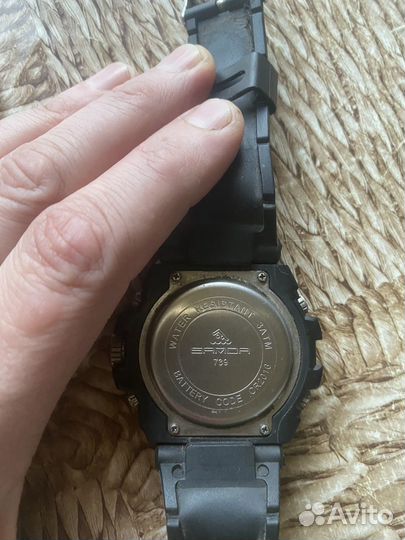 Часы наручные